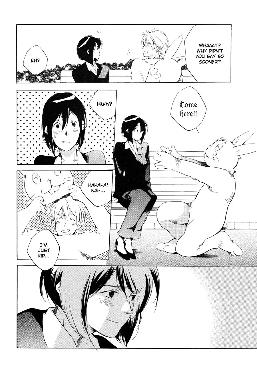 Sukima Shiki (SAHARA Mizu) Chapter 6 34